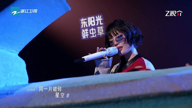 黄子弘凡 - 一点 (Live)