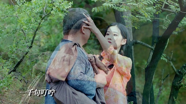 張敏 - 妹妹送我到黄河边