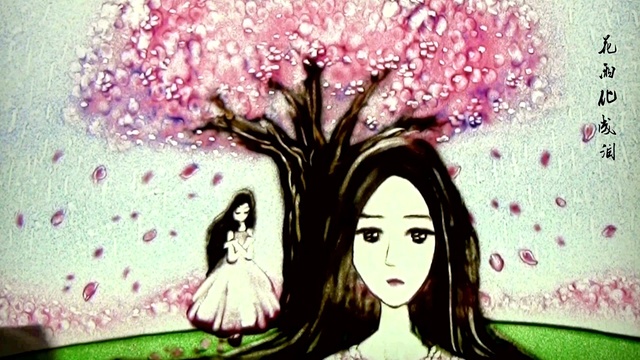 郑莉莉 - 樱花泪