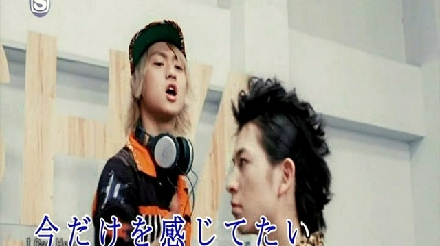 DISH - I Can Hear (KTV版)
