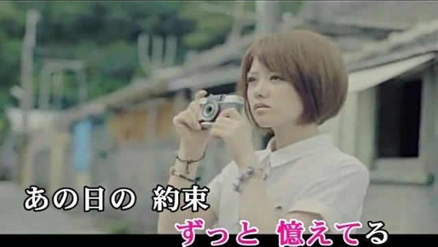 stereopony - ありがとう (KTV版)