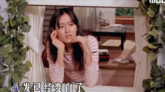 王露 - 爱已欠费情已停机 (KTV版)