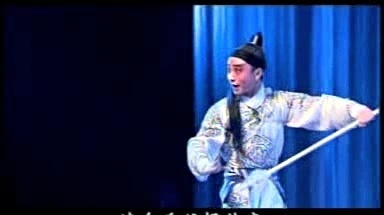 刘建杨 - 【绍剧】破指血书