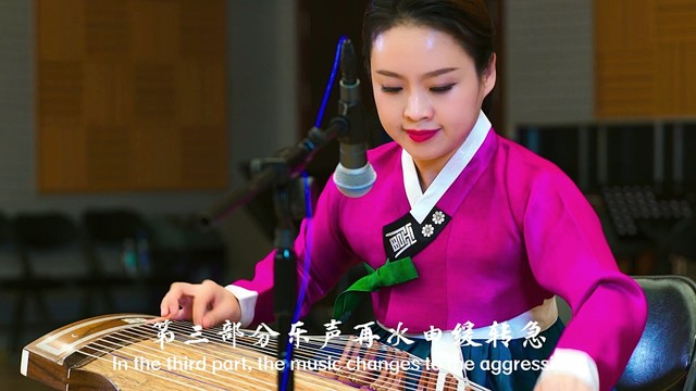 崔美鲜 - 初燃烽火 First Beacon Fire (Live)