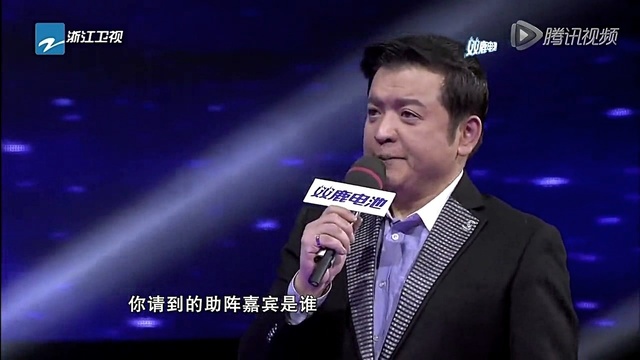 李大海 - 我期待 (我不是明星 13/12/03 Live)