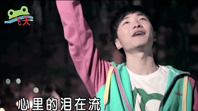 陈瑞 - 爱你那么多 (KTV版)