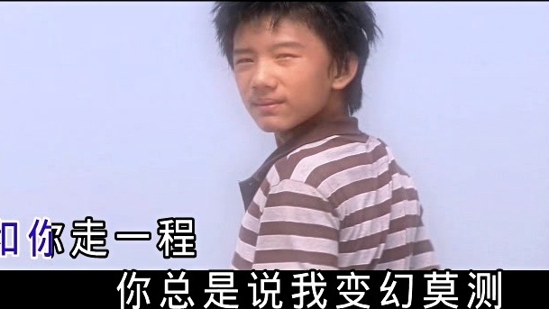 雨柔 - 十年之吻 (KTV版)