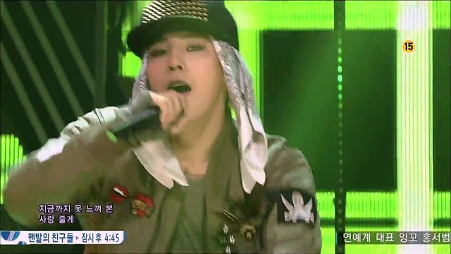G-DRAGON - R.O.D + 삐딱하게 (Live At 0929 SBS Inkigayo)