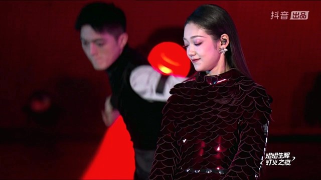 R3HAB - 听我的心跳 (Are You Happy Now) (Live) (熠熠生辉灯火之夜)