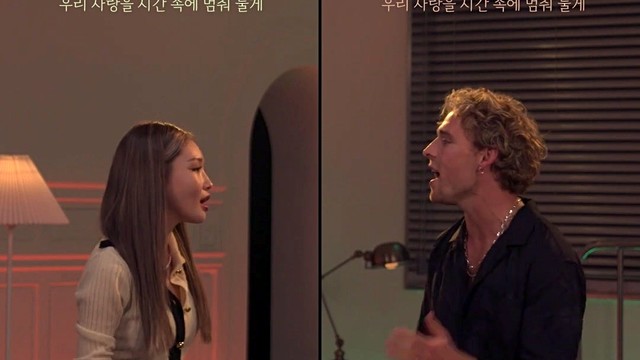 Christopher - When I Get Old