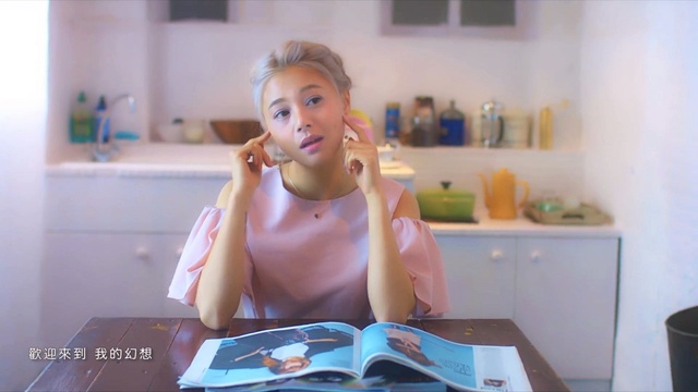 郭晓晓 - 如果我要结婚