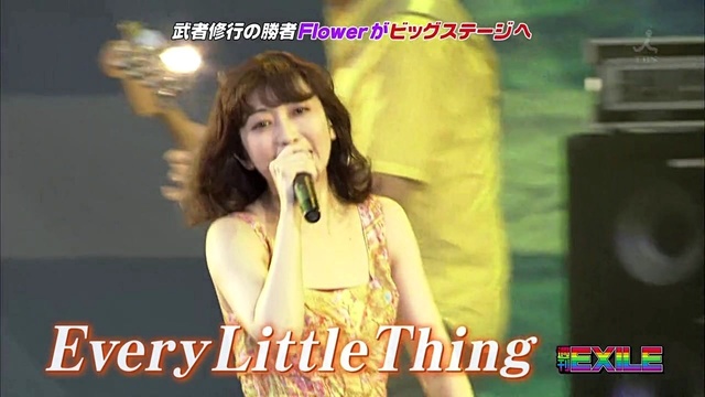 Flower - Flower Part 2 (週刊EXILE) 13/09/10