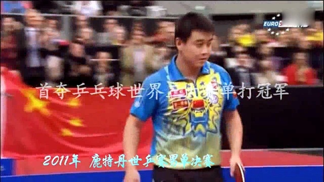 网友自制 - Firework (张继科 饭制版)