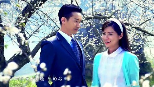 叶怀佩 - 越唱越大声 (《春梅》电视剧片头曲)