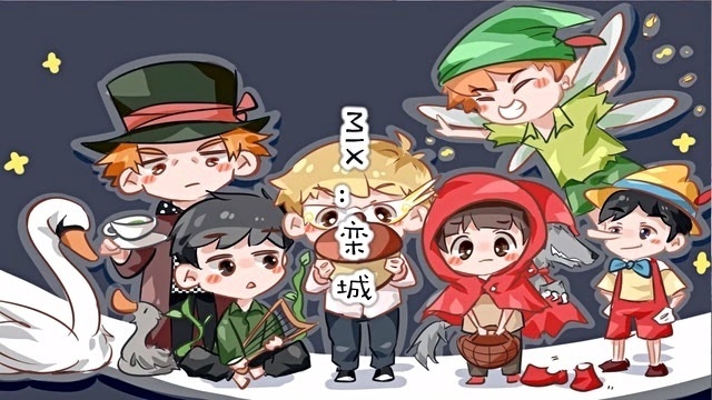 模仿翻唱 - 【沈谧仁】尤克里里弹唱—《童话镇》不一样的童话镇~ (饭制版)