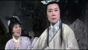 范瑞娟 - 【越剧】好兰芝 (KTV版)