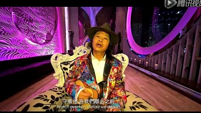 左小祖咒 - 陌生人在唱歌