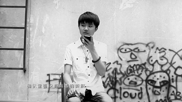 刘俊麟 - 驴肉火烧