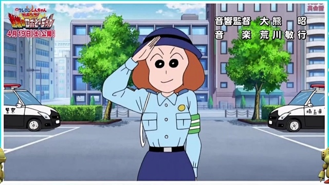 卡莉怪妞 - Family Party <蜡笔小新2014剧场版:决一胜负!逆袭的机器人爸爸> 主题曲