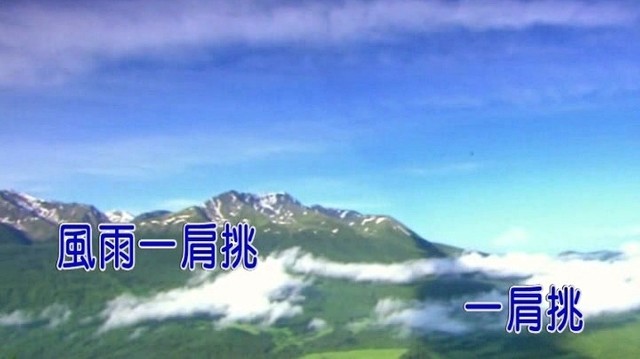 谢颖 - 牧羊曲 (KTV版)