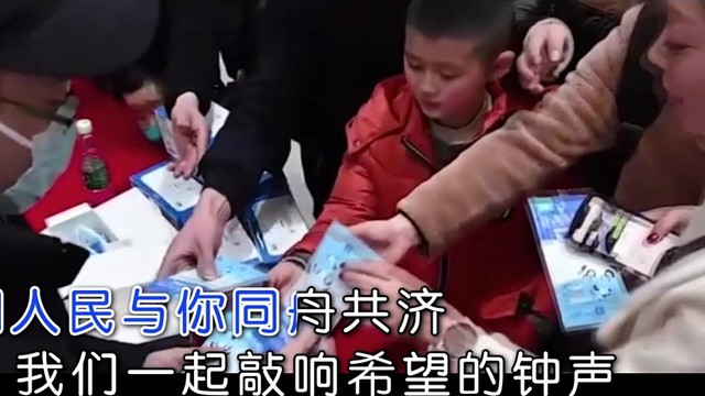 魏建耀 - 武汉人民自强不息