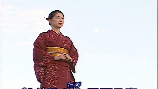 石原詢子 - 桟橋 (KTV版)