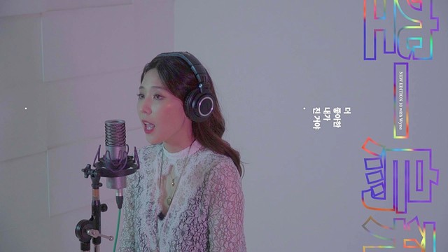 015B - 더 좋아한 내가 진 거야 (Losing Game)