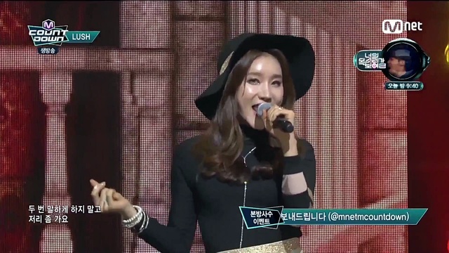 더러쉬 - 이러지 말아요 (Live At M! Countdown 2015/12/17) (Live)