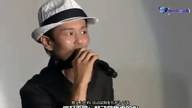 和田光司 - 数码宝贝ターゲット~赤い冲撃~ & Butterfly (Live)