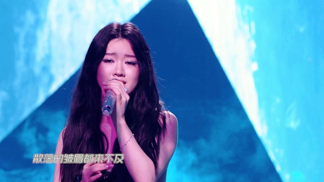 腾讯音乐榜 - 单依纯《多少的光阴》舞台 ——2024美好中国新歌会·腾讯音乐榜样年度荣誉之夜现场版 (Live)