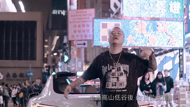 神奇胶 - 同担日月天