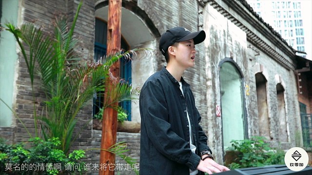 玖零加 - 春风十里 (翻唱-肖蔷)