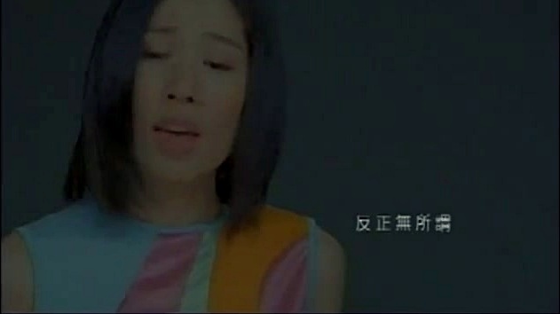 李度 - 习惯自己