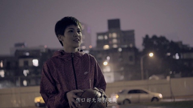 曾沛慈 - 不过失去了一点点 (《终极恶女》八大综合台戏剧片尾曲|《天使之眼》纬来戏剧台韩剧片尾曲|《恶作剧2吻》FOX福斯中文台日剧片头片尾曲)