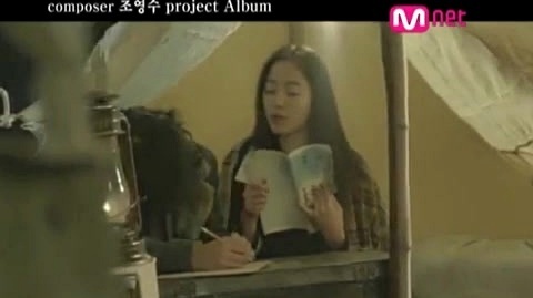 SG Wannabe - 가시리 (离去)