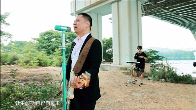 凌志辉 - 青春无悔 (官方版)