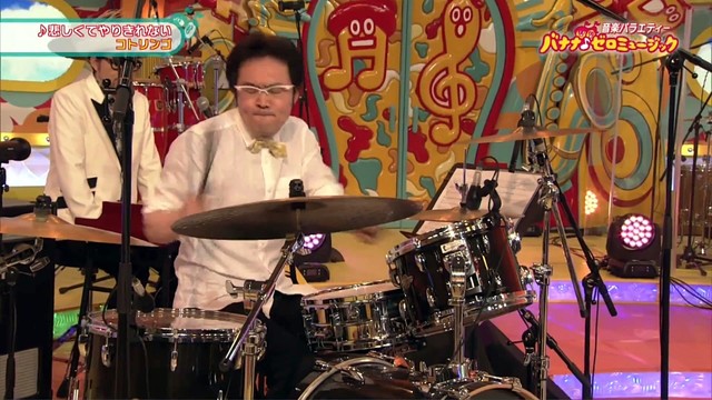 コトリンゴ - 悲しくてやりきれない (live)