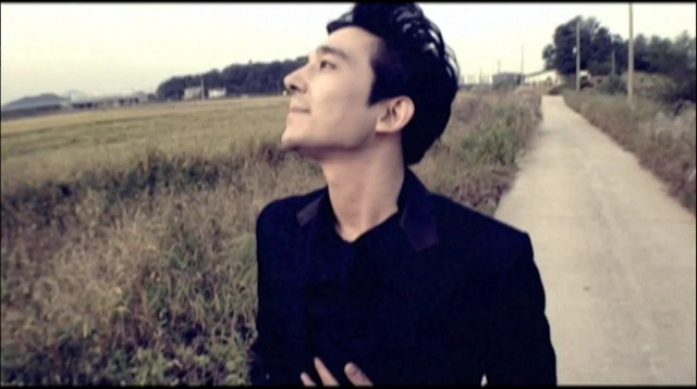 타우 - Love Story