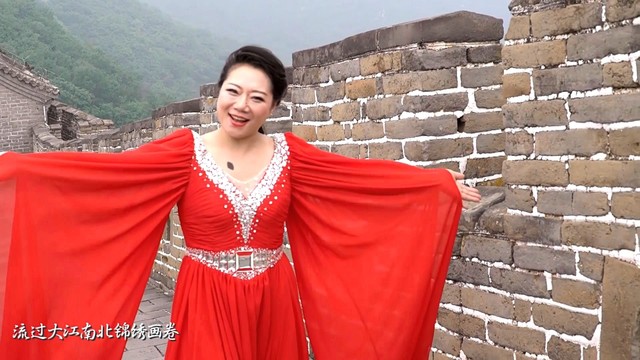 余丹丹 - 举杯祝福