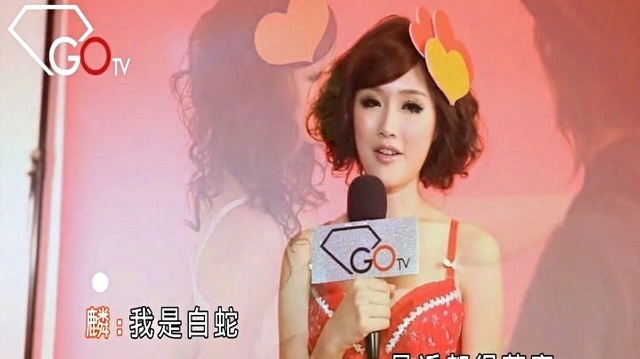 王麟 - 白娘子 (KTV版)