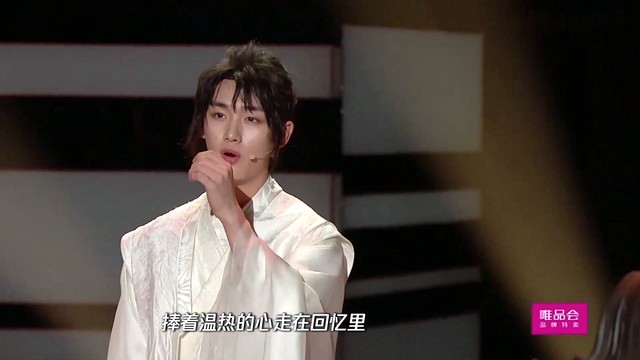 丁程鑫 - 情失 (演员请就位S2)