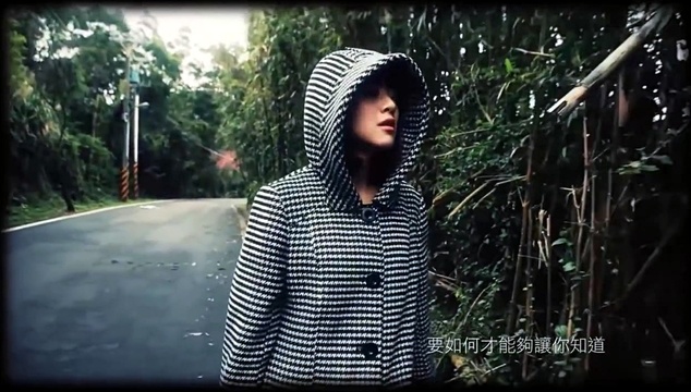 皇后皮箱 - Maybe It's The Way It Will Be