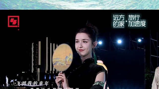 严庆 - 我想变成风 (竖版) (CCTV4《远方的家·旅行加速度》主题曲)