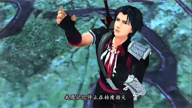 小爱的妈 - 锦鲤抄