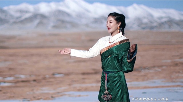 美丽的扎溪卡 - 索南曲珍 - qq音乐-千万正版音乐海量无损曲库新歌热