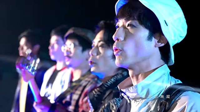 拾叁乐团 - 浪潮