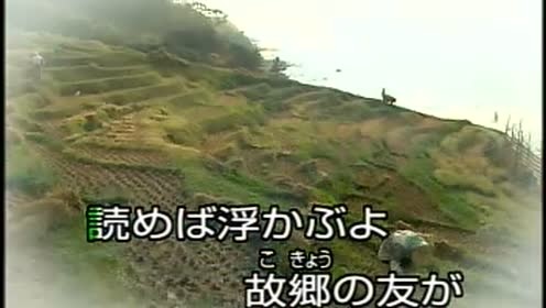 水森かおり - 水森かおり (KTV版)