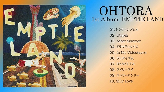 OHTORA - EMPTIE LAND (音频版)