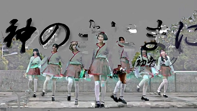 舞蹈视频 - 【马猴烧酒组合】神的随波逐流♥雨中起舞的喝风烧酒们 (饭制版)