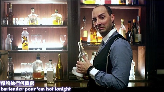 Lady A - Bartender (中文字幕版)